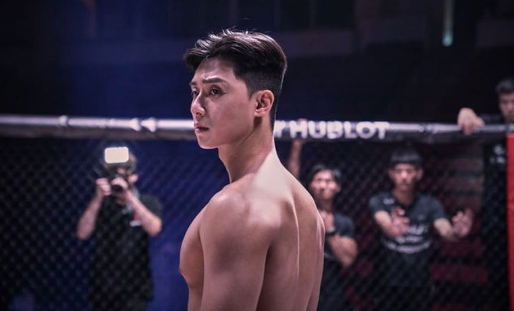 Park Seo-Joon, The Divine Fury Park Seo-Joon, The Divine Fury